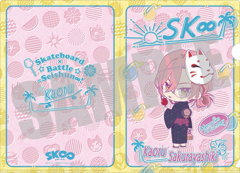 『SK∞ エスケーエイト』A5クリアファイル 桜屋敷薫 夏の思い出ver.